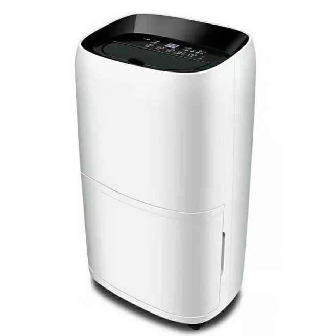 HJ-830H家用除濕機