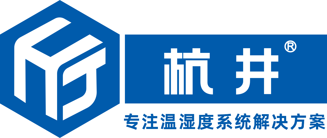工業(yè)除濕機(jī)廠家