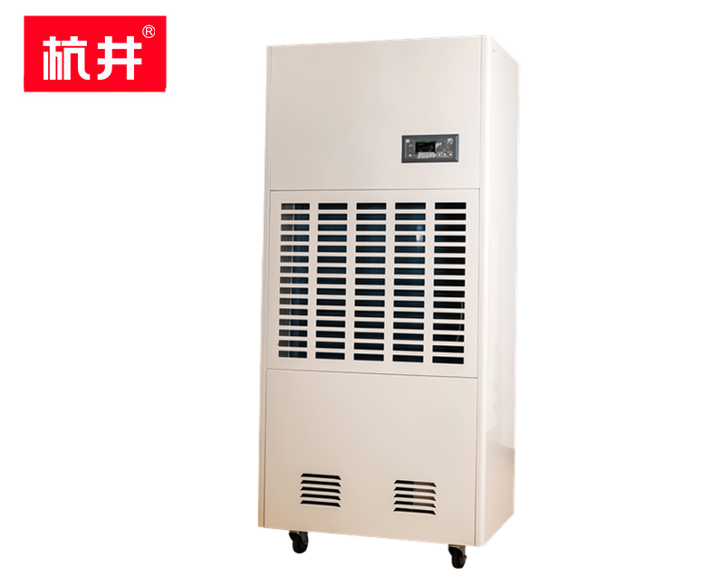 HJ-8240H除濕機