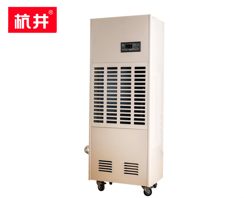 HJ-8168H除濕機 HJ-8168H除濕機