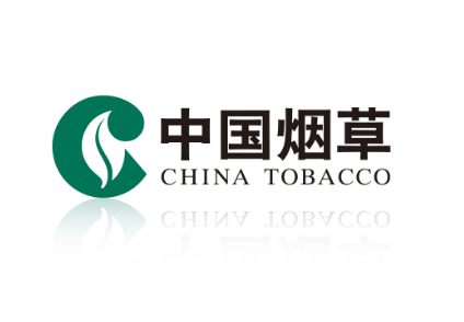 中國煙草