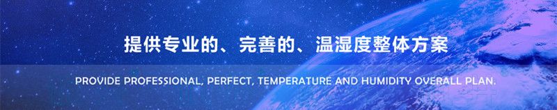 棉花倉庫太潮濕怎么辦？棉花倉庫去濕除濕機(圖5)