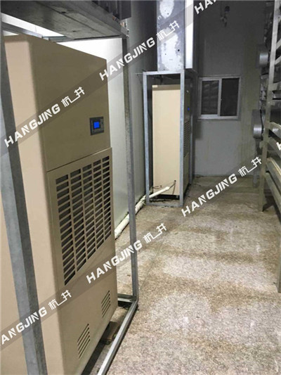 地下室抽濕機 地下室抽濕機