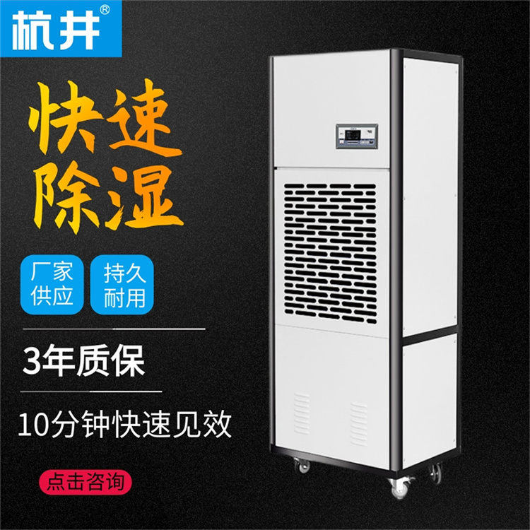 加濕器品牌宣傳之道：事實(shí)求是最重要！