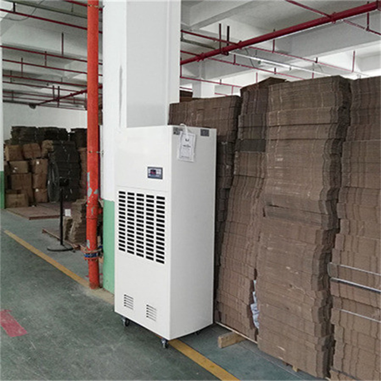 平武縣夏季除濕怎么解決-工業抽濕機