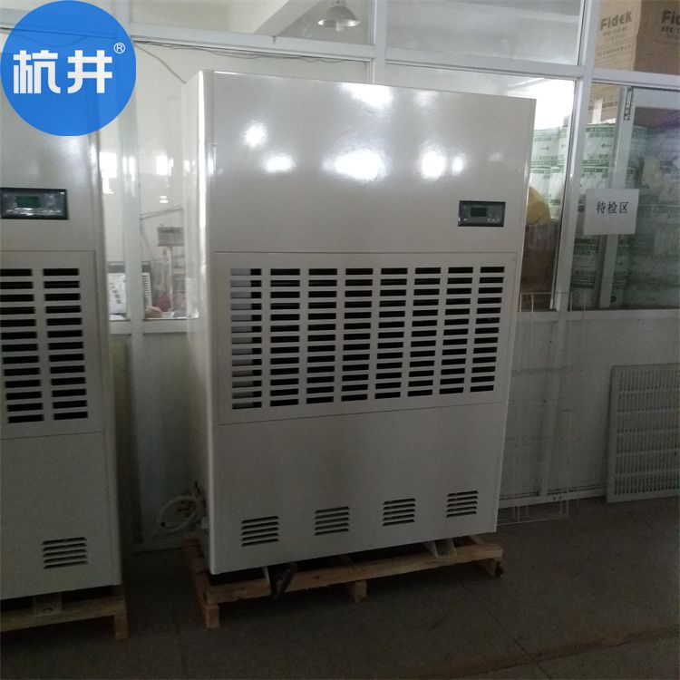 1000平食用菌大棚除濕機選型 (2)