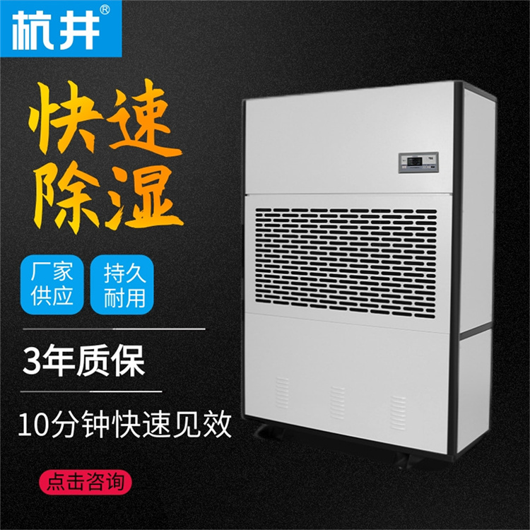 嬰兒要用除濕機嘛冬天怎么辦