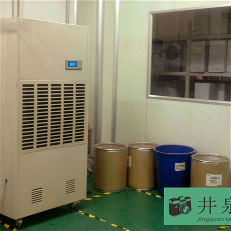 HF78N 30匹檢驗房專用潔凈式恒溫恒濕空調機降溫加濕